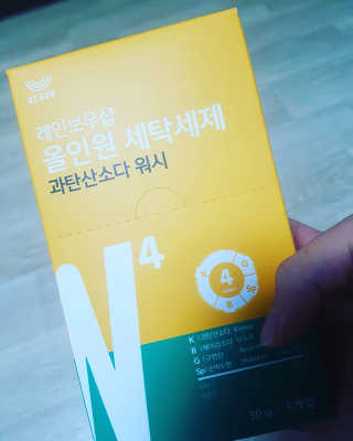레인보우샵 올인원 세탁세제 스틱포 6개입 + 세탁조클리너 — 5점을 준 리뷰어가 2018년 3월 올린 사용 사진