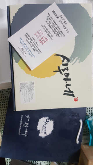 제발님이 올린 리뷰 사진 2