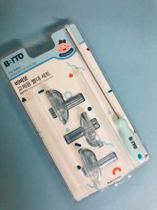 도솜님이 올린 리뷰 사진 1