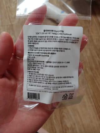 하은영님이 올린 리뷰 사진 2