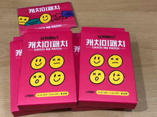 캐치미패치 트러블 스팟패치 — 5점을 준 리뷰어가 2020년 1월 올린 사용 사진