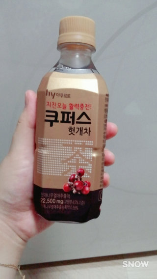 최둘셋넷님이 올린 리뷰 사진 1