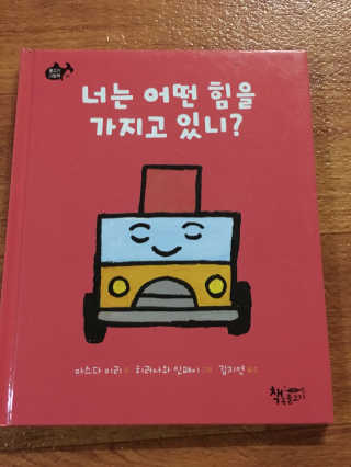 김혜진님이 올린 리뷰 사진 1