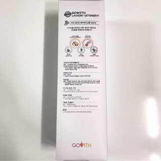 고위드 올인원 천연 세탁세제 — 2점을 준 리뷰어가 2018년 12월 올린 사용 사진