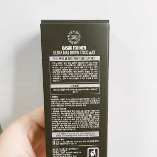 은화님이 올린 리뷰 사진 2