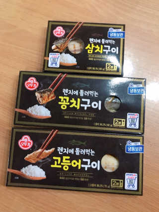 쿄쿄쿄님이 올린 리뷰 사진 2
