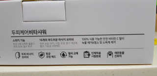 PatrickSon님이 올린 리뷰 사진 3