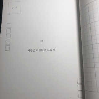 새침한똑단발님이 올린 리뷰 사진 3