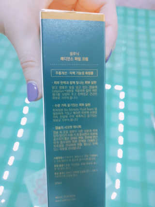꾹꾹이님이 올린 리뷰 사진 2