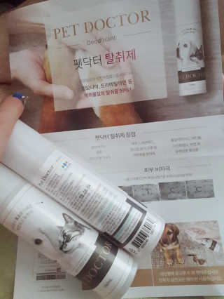 스릉이님이 올린 리뷰 사진 1