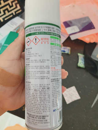 짱츄들님이 올린 리뷰 사진 2