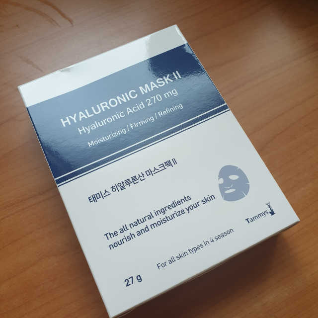 태미스 뉴 히알루론산 마스크팩 10매 리뷰 사진