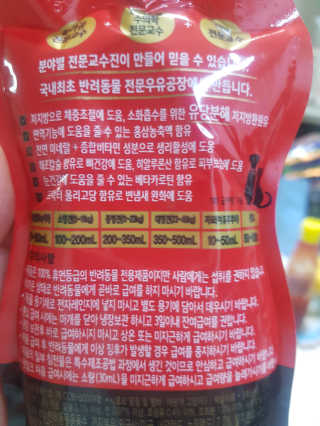 삼꽃단하나님이 올린 리뷰 사진 2