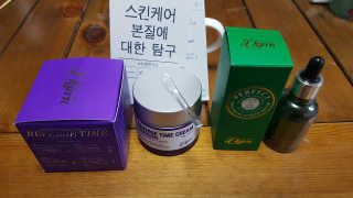 레몬트리님이 올린 리뷰 사진 1