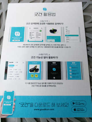 별비너스님이 올린 리뷰 사진 4