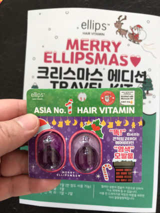 이루릴님이 올린 리뷰 사진 2