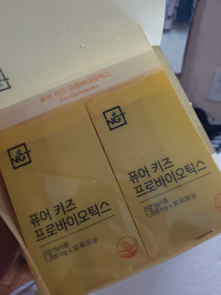 네츄럴굿띵스 퓨어 키즈 프로바이오틱스 60포 — 5점을 준 리뷰어가 2019년 5월 올린 사용 사진