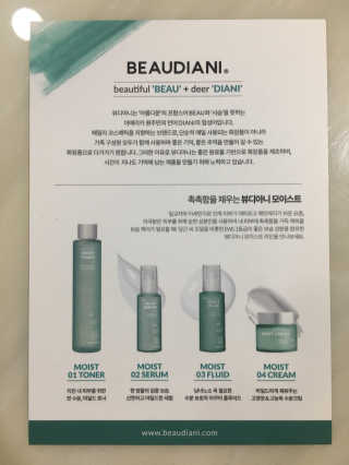 조효림님이 올린 리뷰 사진 3
