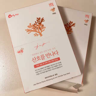 햄찌님이 올린 리뷰 사진 2