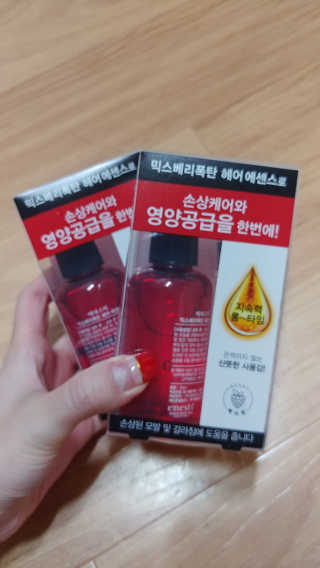 yaming20님이 올린 리뷰 사진 2