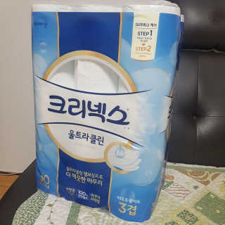 지뉴님이 올린 리뷰 사진 1