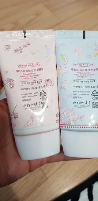 (주)에네스티 [에네스티] UV CUT 벚꽃 선크림 1+1 — 4점을 준 리뷰어가 2020년 4월 올린 사용 사진