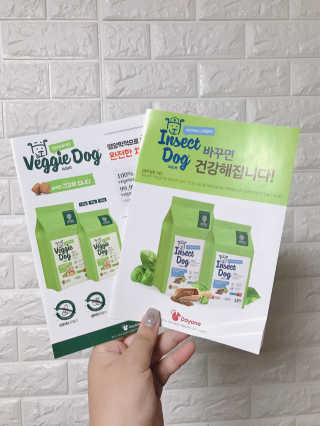 루찌누나님이 올린 리뷰 사진 3