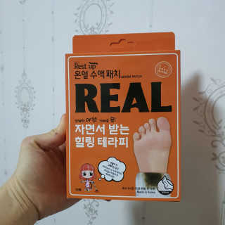 happyfactory님이 올린 리뷰 사진 1