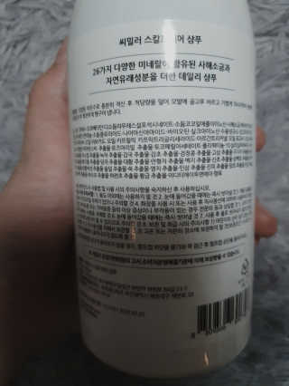 김민경님이 올린 리뷰 사진 3