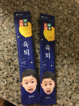 YujinLee님이 올린 리뷰 사진 3