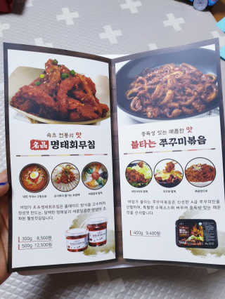 SunheeKim님이 올린 리뷰 사진 4