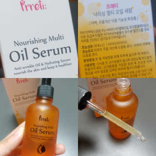 밍구님이 올린 리뷰 사진 1