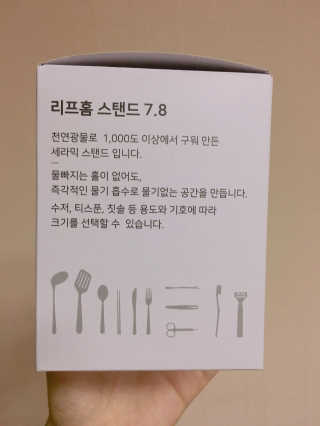 nyang님이 올린 리뷰 사진 3