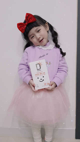 봄여름꽃님이 올린 리뷰 사진 1
