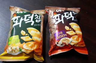 번개맘님이 올린 리뷰 사진 4