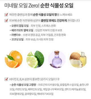 지언님이 올린 리뷰 사진 3