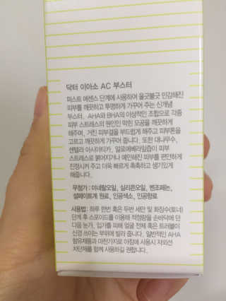 뚜기야님이 올린 리뷰 사진 2