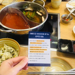 파이리이님이 올린 리뷰 사진 4