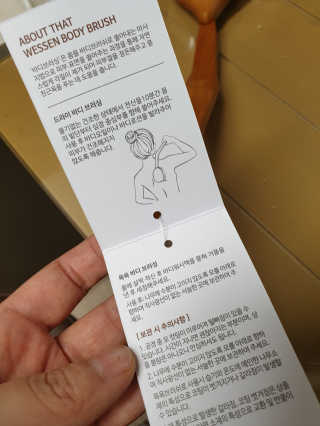 Elin님이 올린 리뷰 사진 3