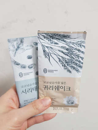 [착한습관]건강한 한끼, 귀리 쉐이크와 서리태 쉐이크 — 4점을 준 리뷰어가 2019년 8월 올린 사용 사진