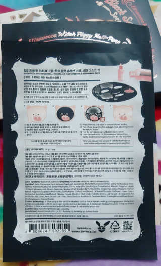 ThoLinh님이 올린 리뷰 사진 4