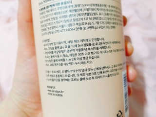 제로데이즈 천연 주방전용세제 + 여성속옷세제 — 5점을 준 리뷰어가 2020년 1월 올린 사용 사진