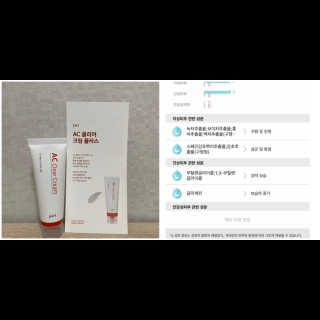 오늘만님이 올린 리뷰 사진 2