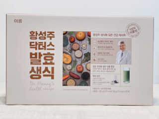 사남매맘님이 올린 리뷰 사진 4