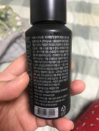 ND247 — 5점을 준 리뷰어가 2018년 10월 올린 사용 사진