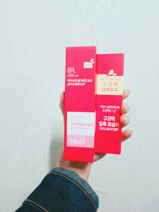서니님이 올린 리뷰 사진 1
