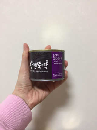 [펫토리아] BEST 한캔뚝딱 고양이 주식캔 — 4점을 준 리뷰어가 2019년 3월 올린 사용 사진