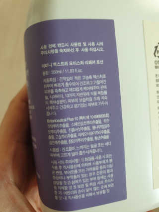 hwani⭐금손🇰🇷님이 올린 리뷰 사진 2