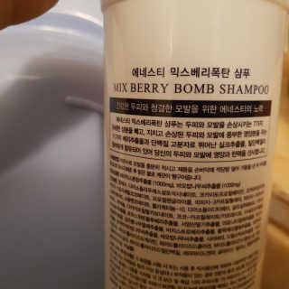 됴니맘님이 올린 리뷰 사진 2