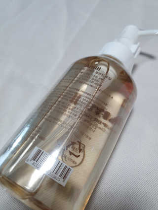 에이밀 슈퍼 그레인 클렌징 오일 125ml — 4점을 준 리뷰어가 2019년 9월 올린 사용 사진